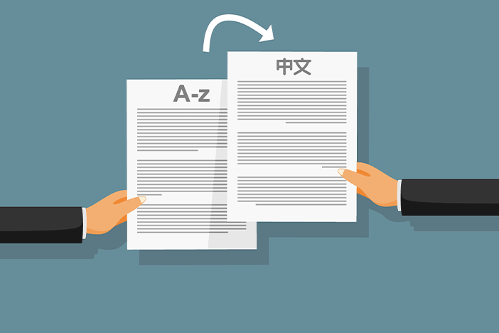 contenuti duplicati siti web medici
